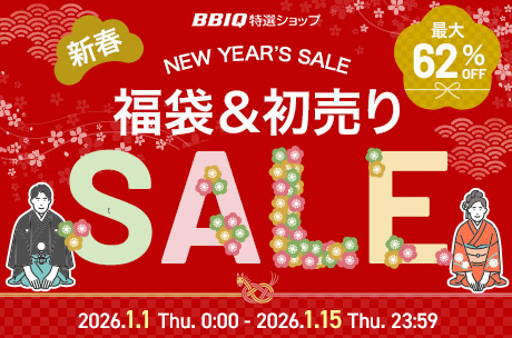 福袋&初売り_2026