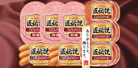 フルーツ