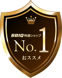 No.1