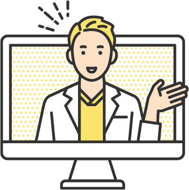 こちらでチェック