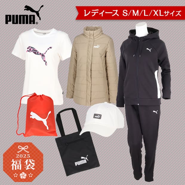 pumaレディース