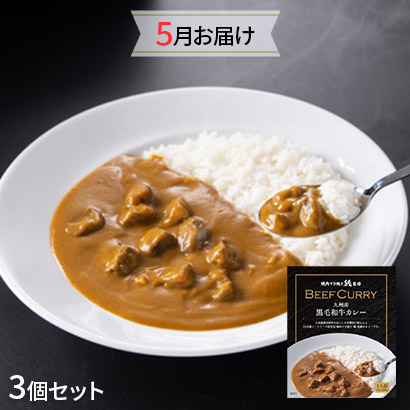 5月