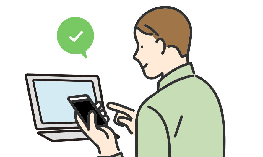 パソコンは大容量