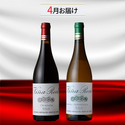 4月