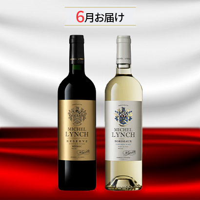 6月