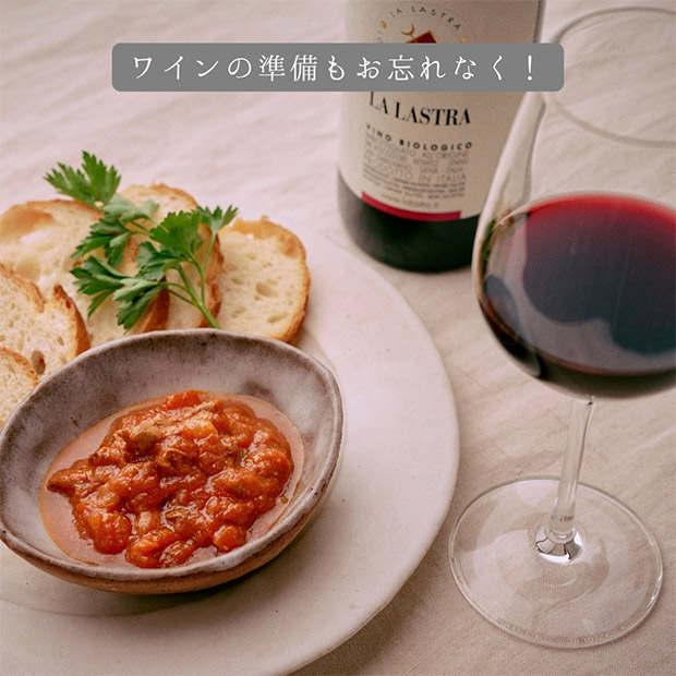 「アルベロ」監修 五島牛モツのトマト煮込缶詰   2個入りギフトセット