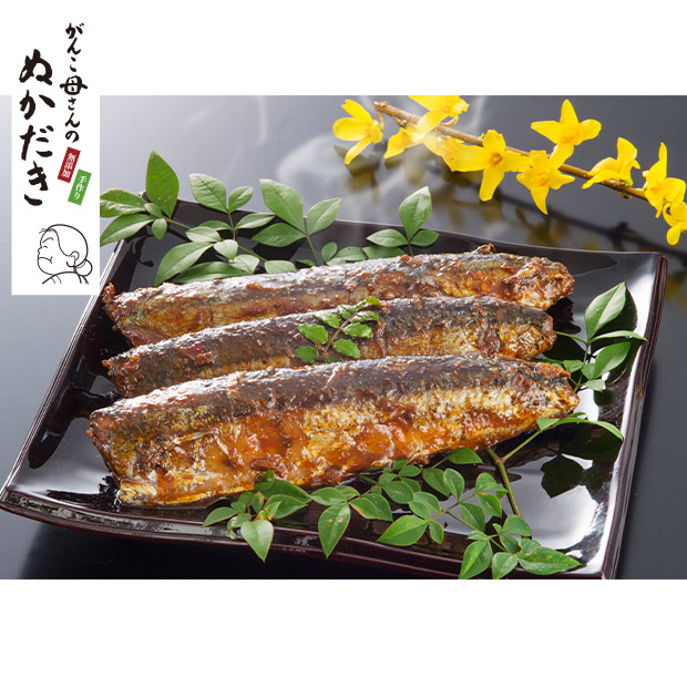 【味よし】小倉郷土料理　竹皮ぬか炊き3点セット（さば・いわし・さんま）