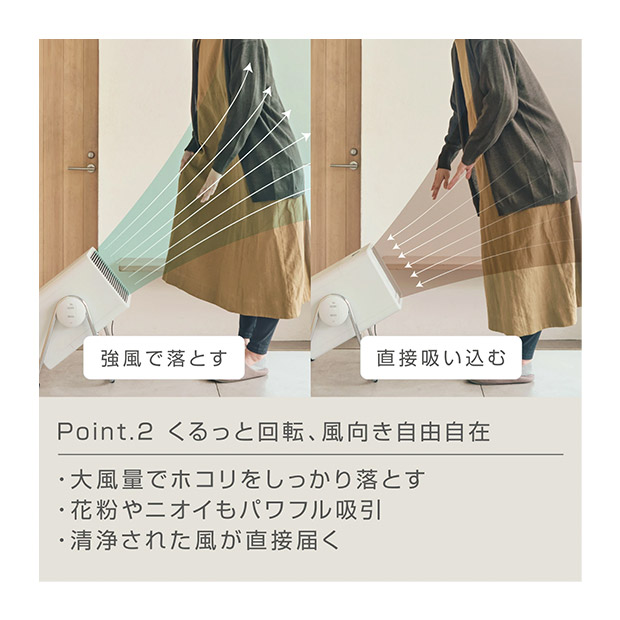 ＜大決算還元セール＞【RHYTHM】空気清浄機 Silky Wind Clean ライトグレー（9YYA63RH08）