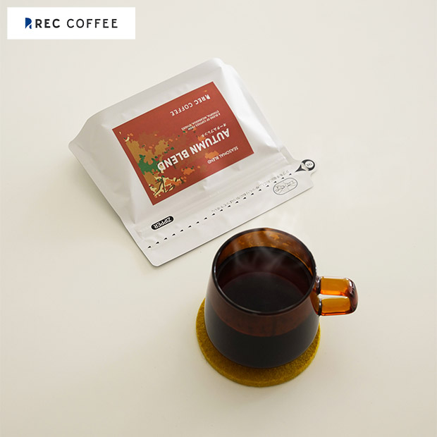 【REC COFFEE】秋のおすすめコーヒー豆3種セット(中挽き・粉)