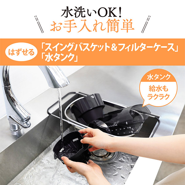 ＜初売りセール＞【象印】コーヒーメーカー　全2色(EC-MA60)