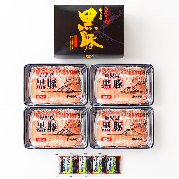 ＜クリアランスセール＞【南州農場】黒豚ロースしゃぶしゃぶセット 800g