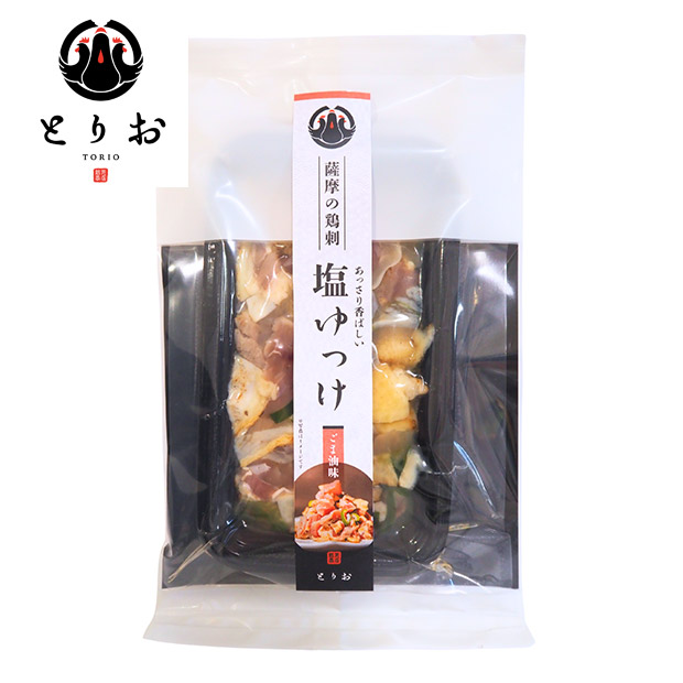 【とりお】地鶏の味付きとりさし3種詰合せ 300g