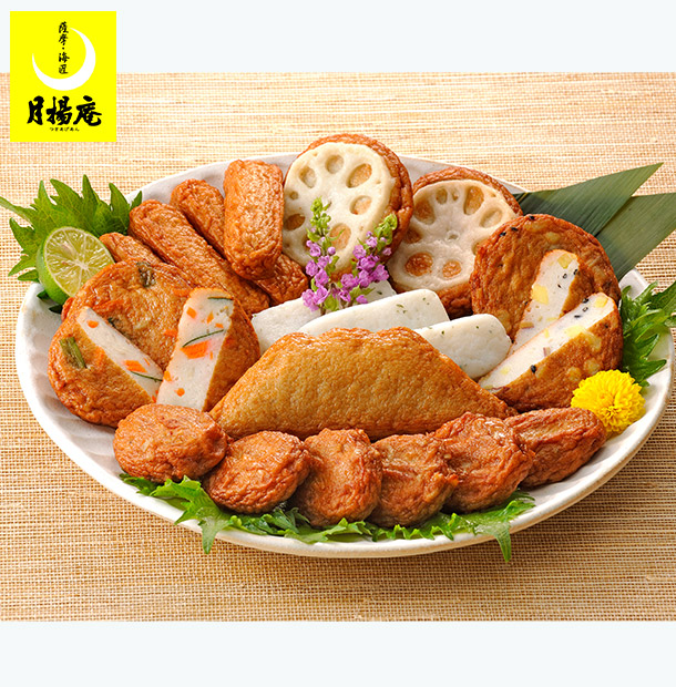 【月揚庵】さつまあげ8種詰合せ