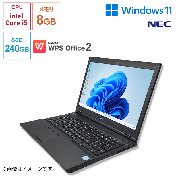 ＜初売りセール＞＜中古＞【NEC】VersaPro タイプVK 15.6型（テンキー付きモデル）