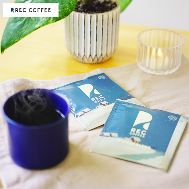 【REC COFFEE】冬のコーヒーバッグセット(12個入り)