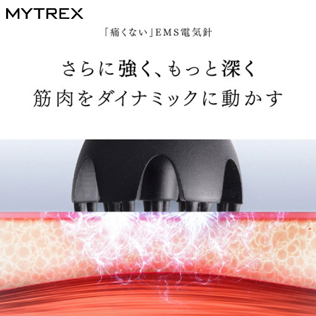 【MYTREX】電気針ヘッドスパ EMS HEAD SPA PRO（MT-EHP22B）