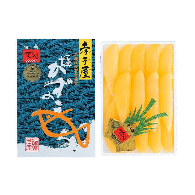 ＜冬ギフト＞塩数の子250g（SKK35-N）