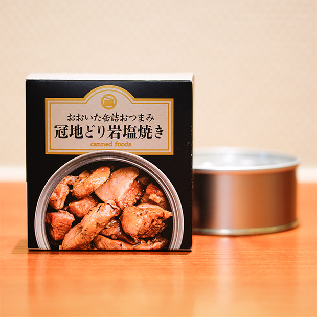 【OitaMade】おおいた缶詰おつまみギフト6缶セット