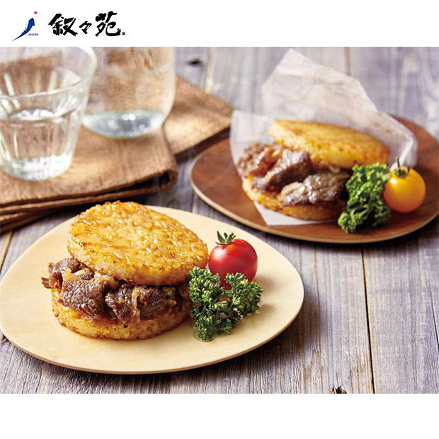 ＜父の日＞【叙々苑】焼肉ライスバーガー（J8Y）