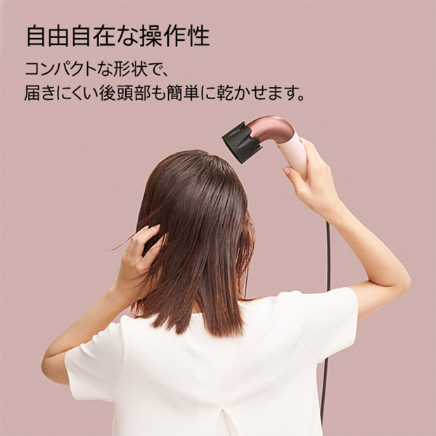 ≪12%OFF≫【早割】＜春の家電フェア＞【Dyson】Supersonic r&trade;ヘアドライヤー セラミックピンク (HD17 VLP)