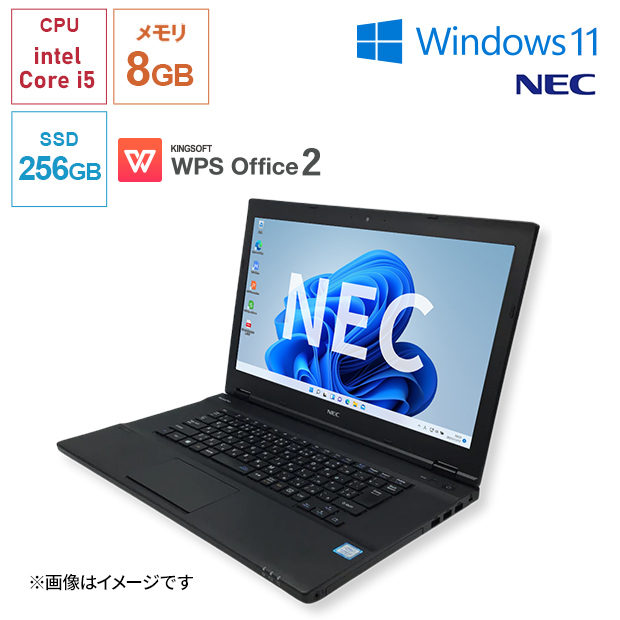＜歳末セール＞＜中古＞【NEC】VersaPro タイプVK 15.6型