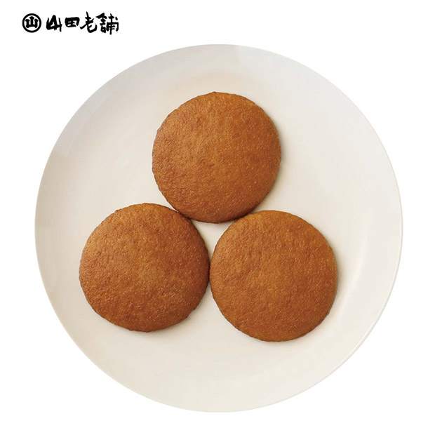 ＜12周年感謝祭＞【山田老舗】３種の甘味詰合せセット