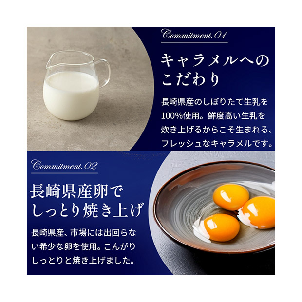 【キャラメル専門店firando】キャラメルアソート12個セット