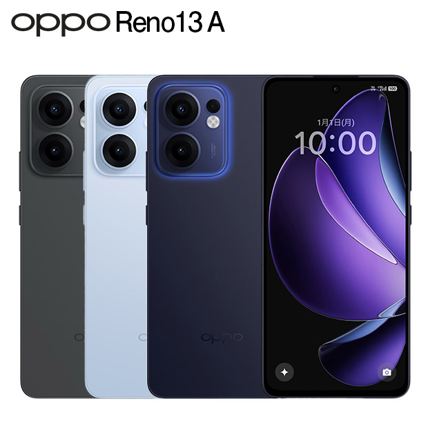 【OPPO】Reno13 A 全3色