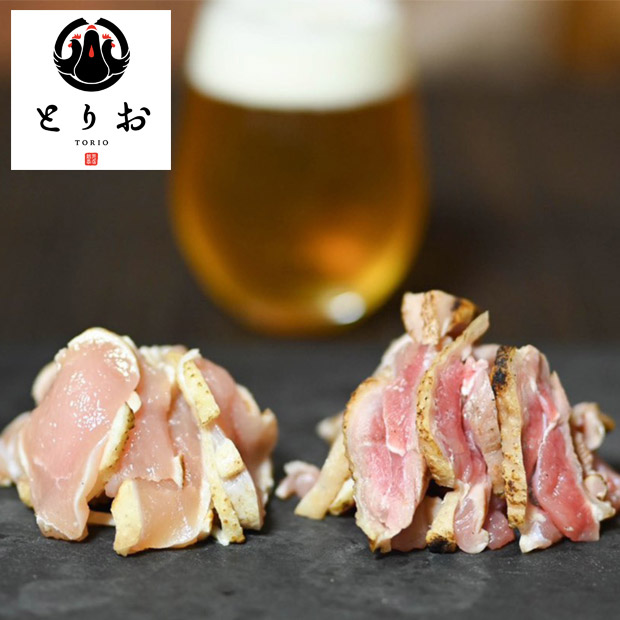 【とりお】地鶏の味付きとりさし3種詰合せ 600g