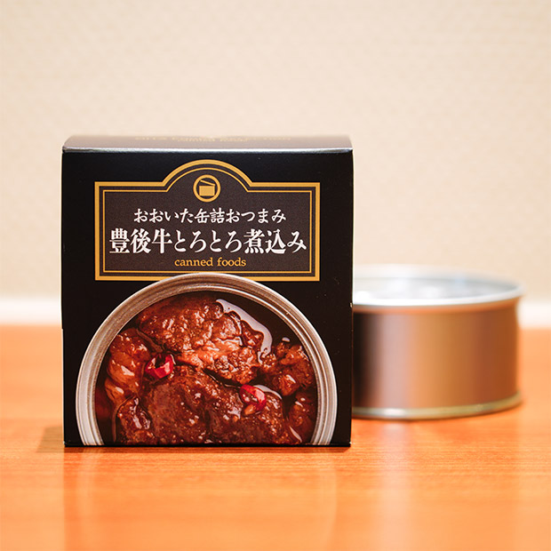 【OitaMade】おおいた缶詰おつまみギフト6缶セット