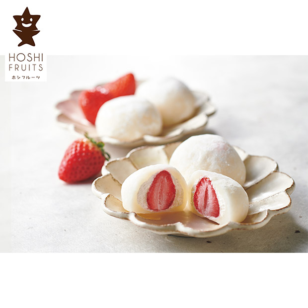 ＜母の日＞【ホシフルーツ】あまおうのクリームいちご大福 fuwaru