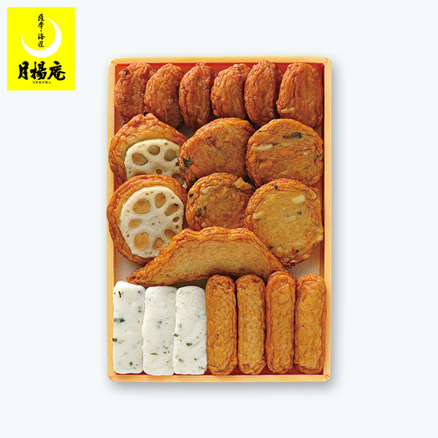 【月揚庵】さつまあげ7種詰合せ