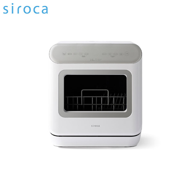 ＜春の家電フェア＞【シロカ】食器洗い乾燥機  少人数向け（1～3人用）シルバー （SS-MA251）