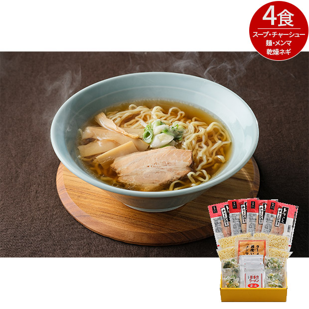 喜多方ラーメン  こだわり具材セット（A-003）