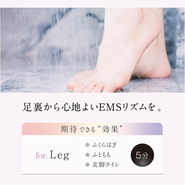 ≪15%OFF≫＜サマージャンボセール＞【WAVEWAVE】座るだけで筋肉へアプローチ EMS Hydro Mat（WH49-01）
