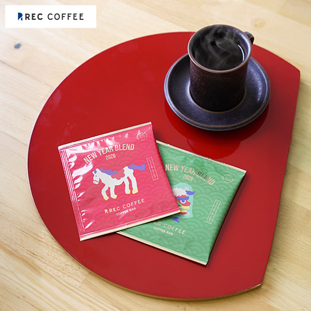 【REC COFFEE】ニューイヤーコーヒーバッグセット(12個入り)