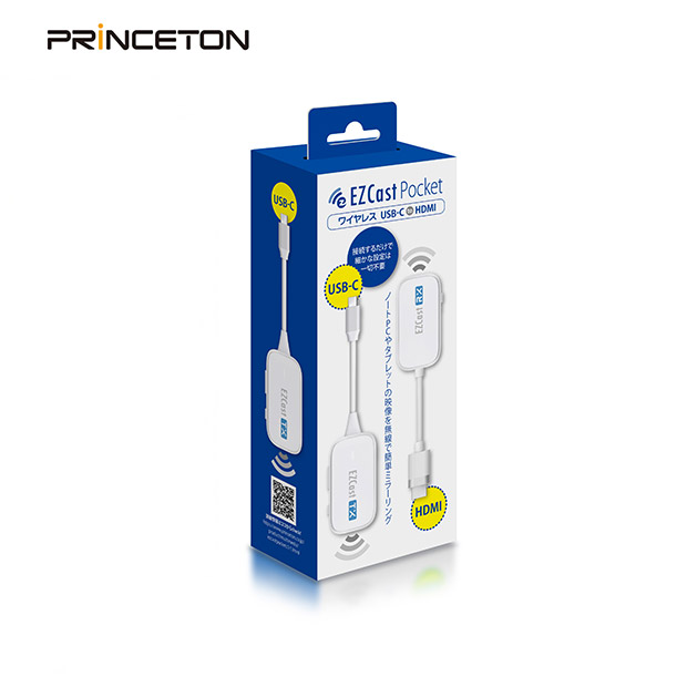 ＜初売りセール＞【プリンストン】EZCastPocket （ワイヤレスUSB-C to HDMI）アダプタ付き（EZCASTPOCKET-C1R1-AC）