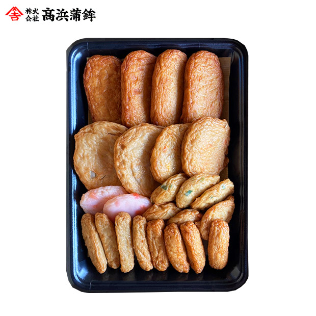 【高浜蒲鉾】8種さつま揚げ詰合せ「紅蓮」