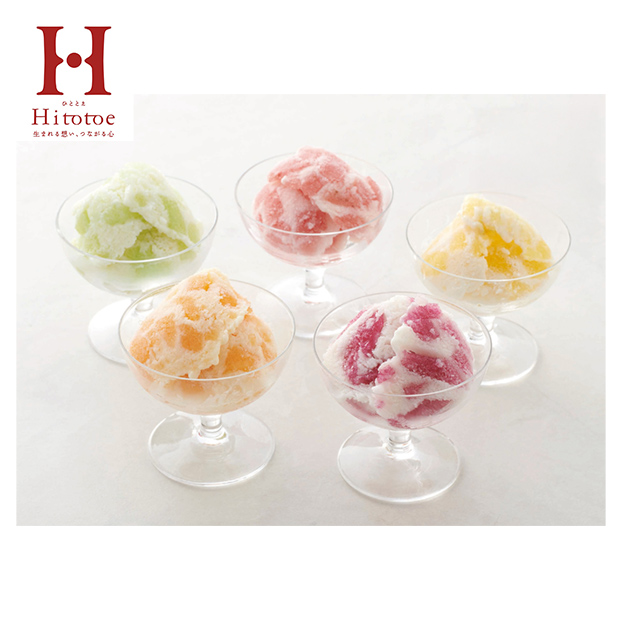 ＜夏ギフト＞【ひととえ】凍らせて食べる アイスデザート～国産フルーツ入り～（IDE-30）