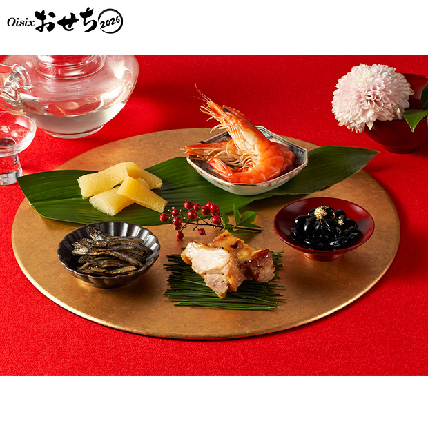 ≪12%OFF≫＜超早割9/29(月)まで＞【Oisix】和洋二段重おせち「上高砂 豊」