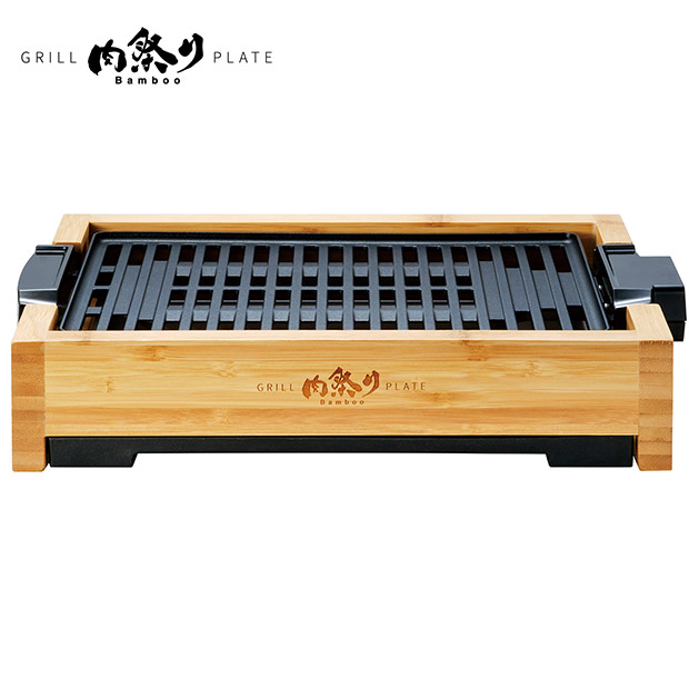 ≪13%OFF≫＜初売りセール＞【アピックス】減煙グリルプレート 「肉祭りBamboo」（AGP-242-BB)
