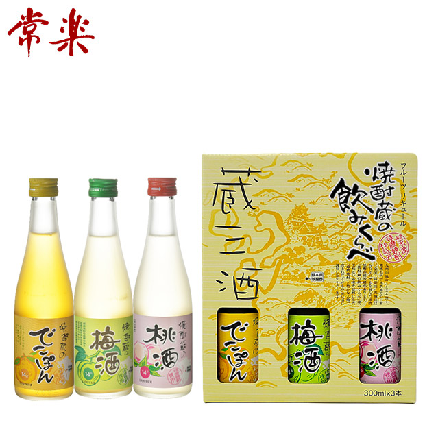 【常楽酒造】焼酎蔵の飲みくらべ蔵三酒セット  300mL×3本 （化粧箱付）
