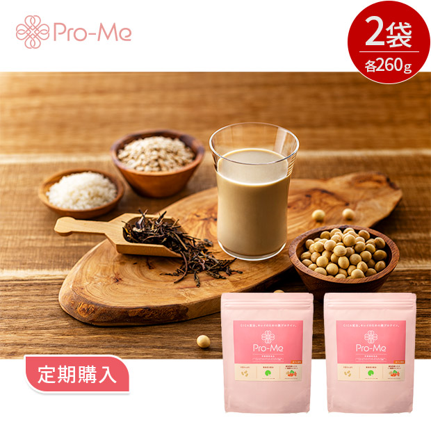 【定期購入用】【QTnetオリジナル商品】Pro-Me 美容プロテイン（ほうじ茶）2袋
