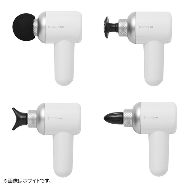 ＜夏の美容家電＞【ドクターエア】リカバリーガン（RG-01）全3色