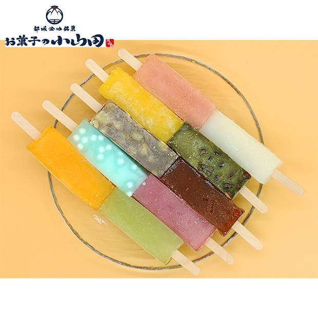 【お菓子の小山田】小山田のくずバー 10本セット