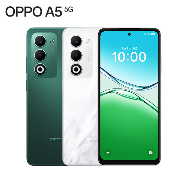 【OPPO】A5 5G 全2色