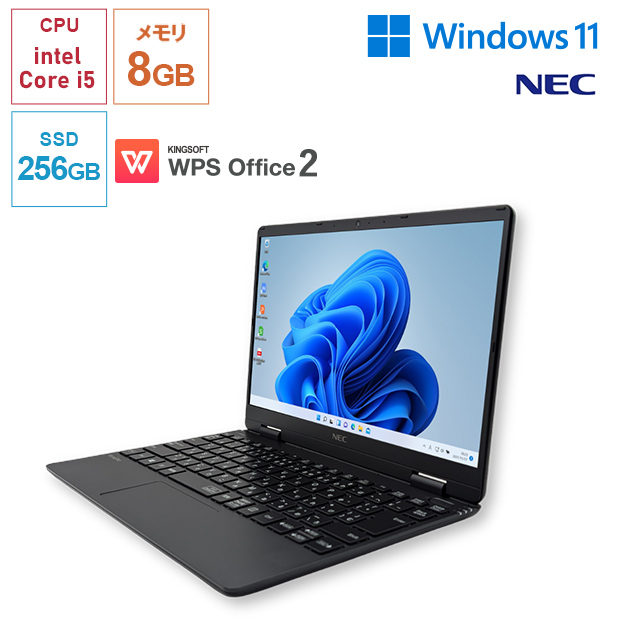 ＜中古＞【NEC】VersaPro VKT10  12.5型