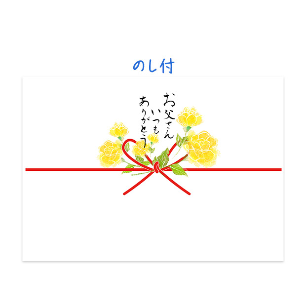 ＜父の日＞【鹿児島ますや】＜無添加＞黒豚スペアリブ炭火焼豚400ｇ