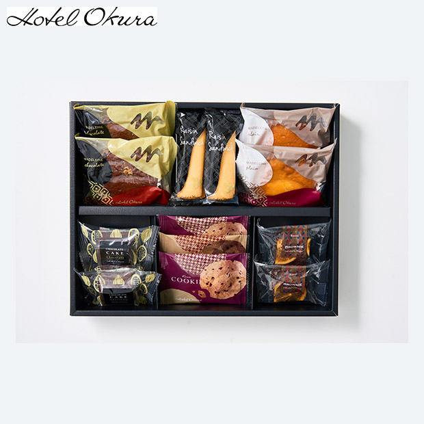 【ホテルオークラ】スイーツギフトセット 13個（HOS-04A）