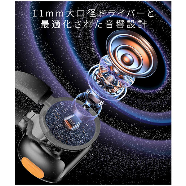 【HACRAY】イヤーカフ型オープンイヤー完全ワイヤレスイヤホン CuffAir メタルブラック (HR-OE01MB)